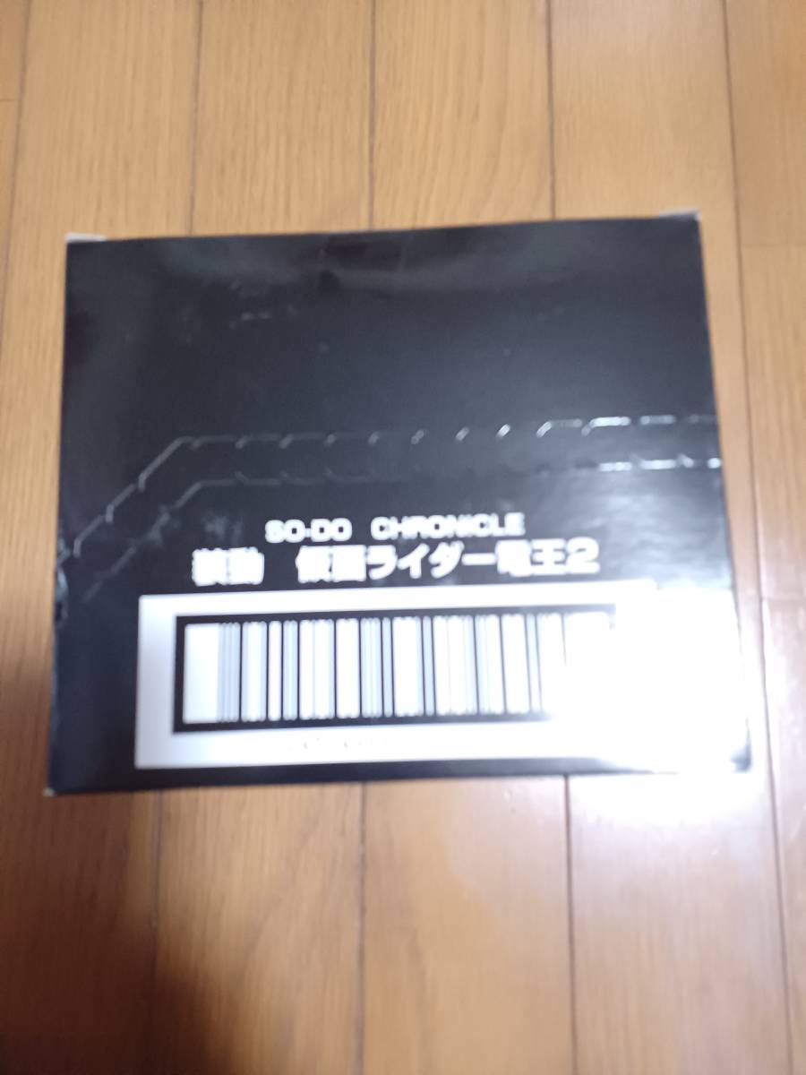 SHO-DO CHRONICLE оборудование перемещение Kamen Rider DenO 2 10 шт BOX Kamen Rider DenO BANDAI нераспечатанный товар ( средний коробка )