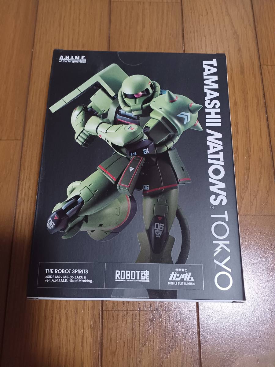 ROBOT魂 SIDE MS MS-06 ザク ver. A.N.I.M.E. ～リアルマーキング～TAMASHII NATIONS TOKYO 限定アイテム　未開封品