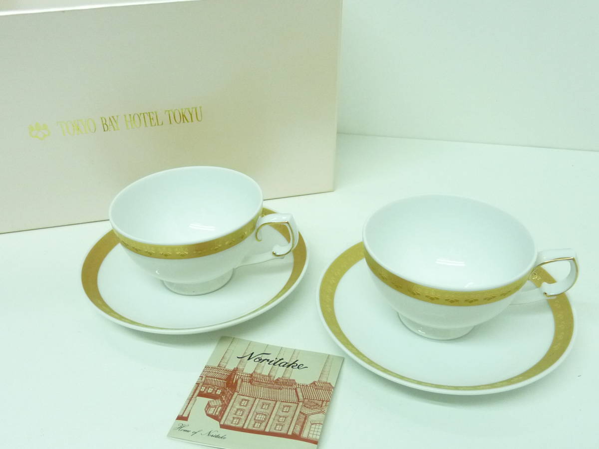 ノリタケ　ゴールドライン　カップ＆ソーサー 2客 tokyo bay hotel tokyu×noritake【未使用・保管品】東京ベイ東急ホテル ロゴ _画像1