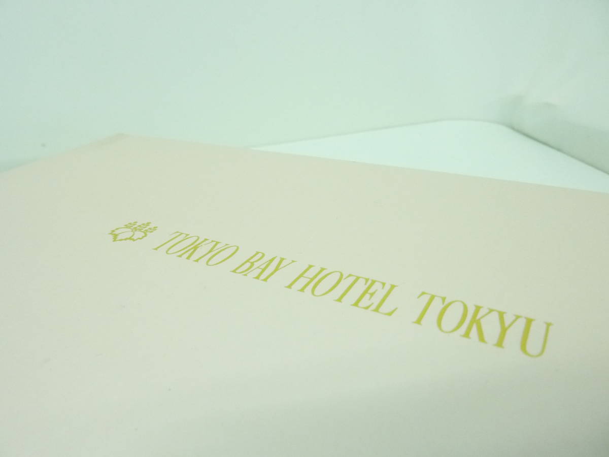 ノリタケ　ゴールドライン　カップ＆ソーサー 2客 tokyo bay hotel tokyu×noritake【未使用・保管品】東京ベイ東急ホテル ロゴ _画像9