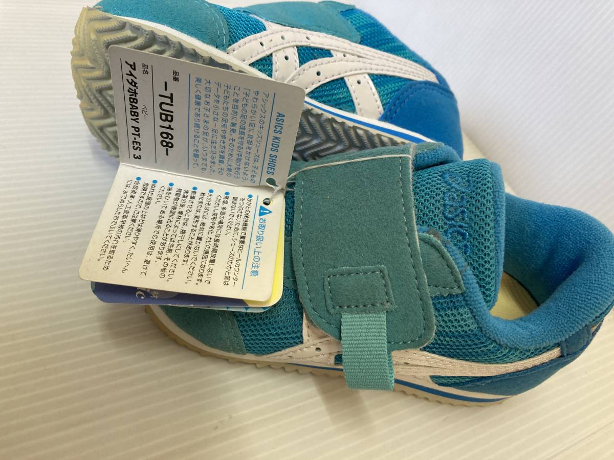 *. bargain!asics SUKUSUKUa Ida ho BABY TUB168 3842 13.5. blue color . white. line . stylish toes sunburn . yellow tint equipped 