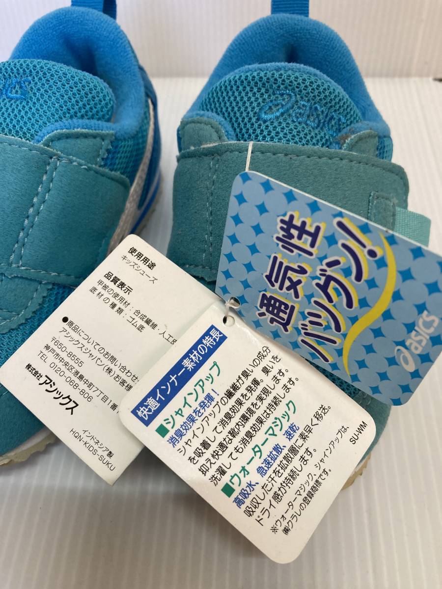 *. bargain!asics SUKUSUKUa Ida ho BABY TUB168 3842 13.5. blue color . white. line . stylish toes sunburn . yellow tint equipped 