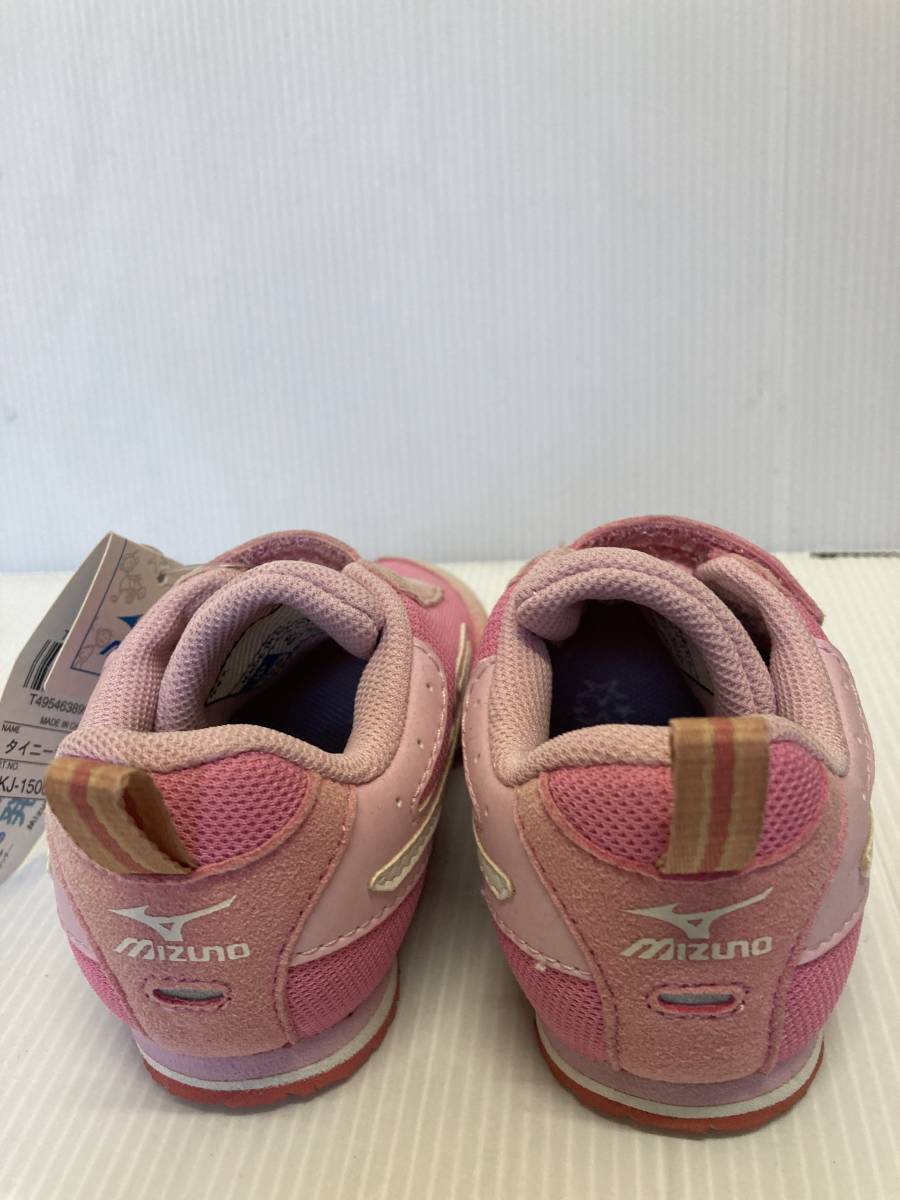 *. bargain! Mizuno baby shoes Thai knee Runner Ⅱ 8KJ-15064 13.5. pink progress insole . pair . support fluorescent lamp because of sunburn . color fading 