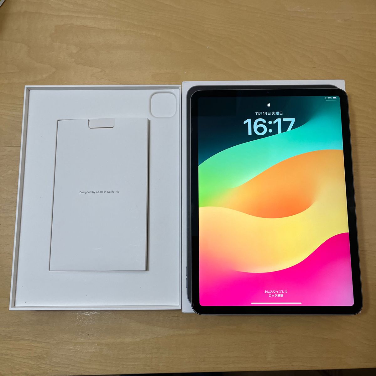 iPad Pro 第3世代 128GB Wi-Fiモデル スペースグレー|Yahoo iPad Pro 第3世代 128GB Wi-Fiモデル スペースグレー|Yahoo