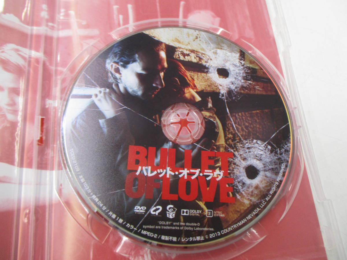 (Y)DVDソフト：BULLET OF LOVE バレット・オブ・ラヴ シャイア・ラブーフ：エヴァン・レイチェル・ウッド TCED-2109_画像4