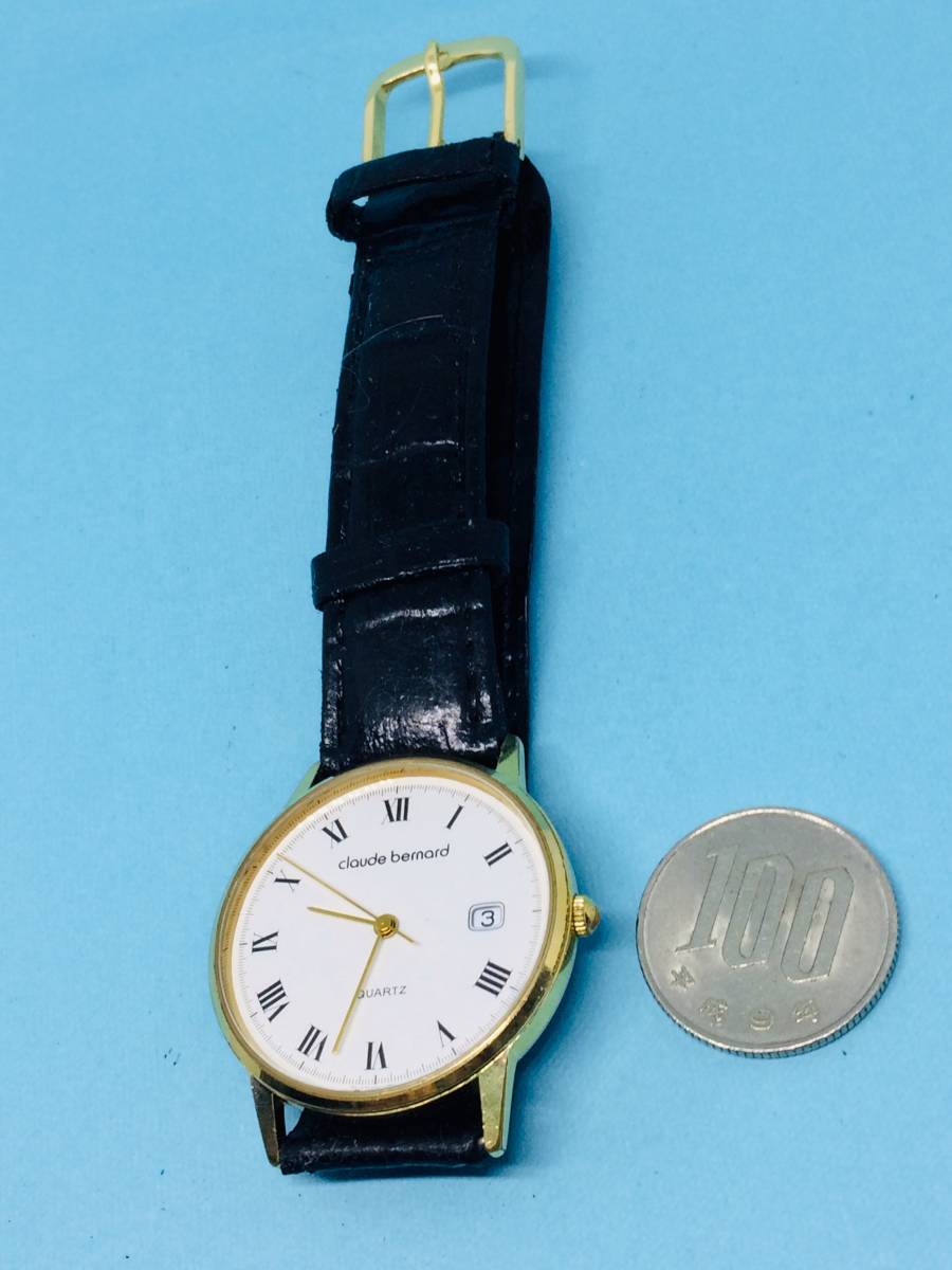 (A08)この高級感！(*'▽')スイス・クロード・ベルナールディト（電池交換済）ゴールドメンズ腕時計USED（送料全国一律185円）素敵な時計。_スイス・クロードBディトお楽しみ下さい。