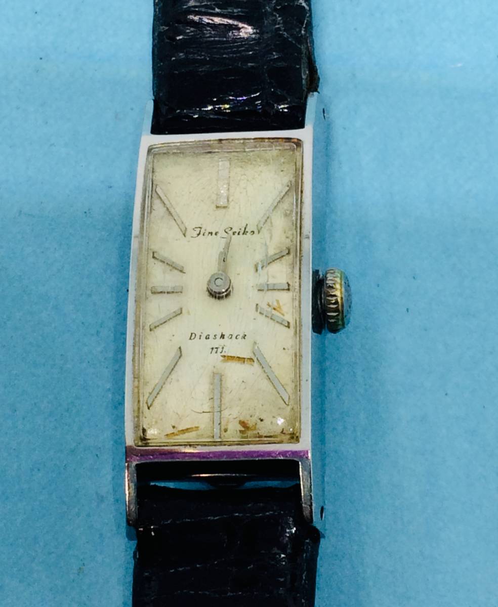 (A04)コレクションⅣ(*'▽')稼働・セイコー手巻きFineSeiko（クリーニング済）シルバー手巻き腕時計USED（送料全国一律185円)素敵な時計。_セイコー手巻きFineSeikoシルバーレディス