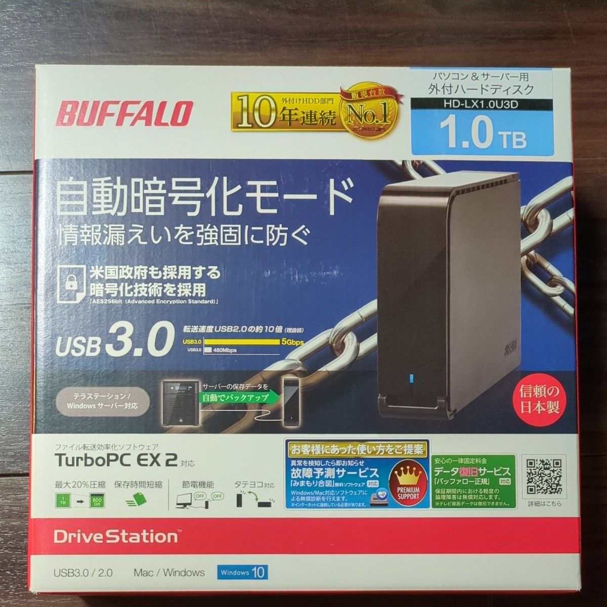 【新品未開封】BUFFALO HD-LX1.0U3D 1TB バッファロー HDD ハードディスク