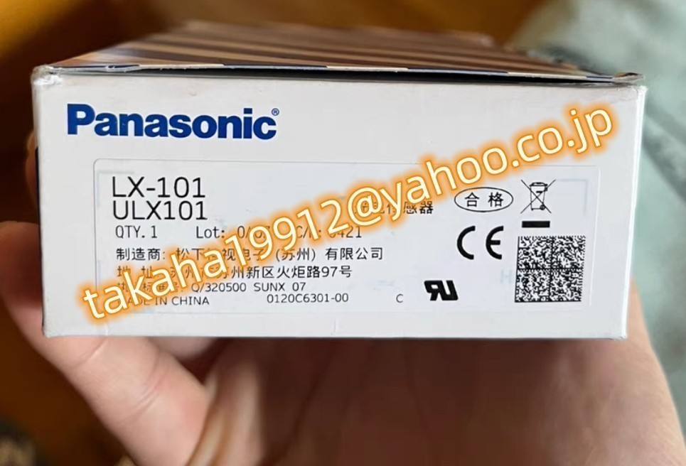 ◆【新品！】　Panasonic　パナソニック　 センサー LX-101【６か月安心保証】_画像1