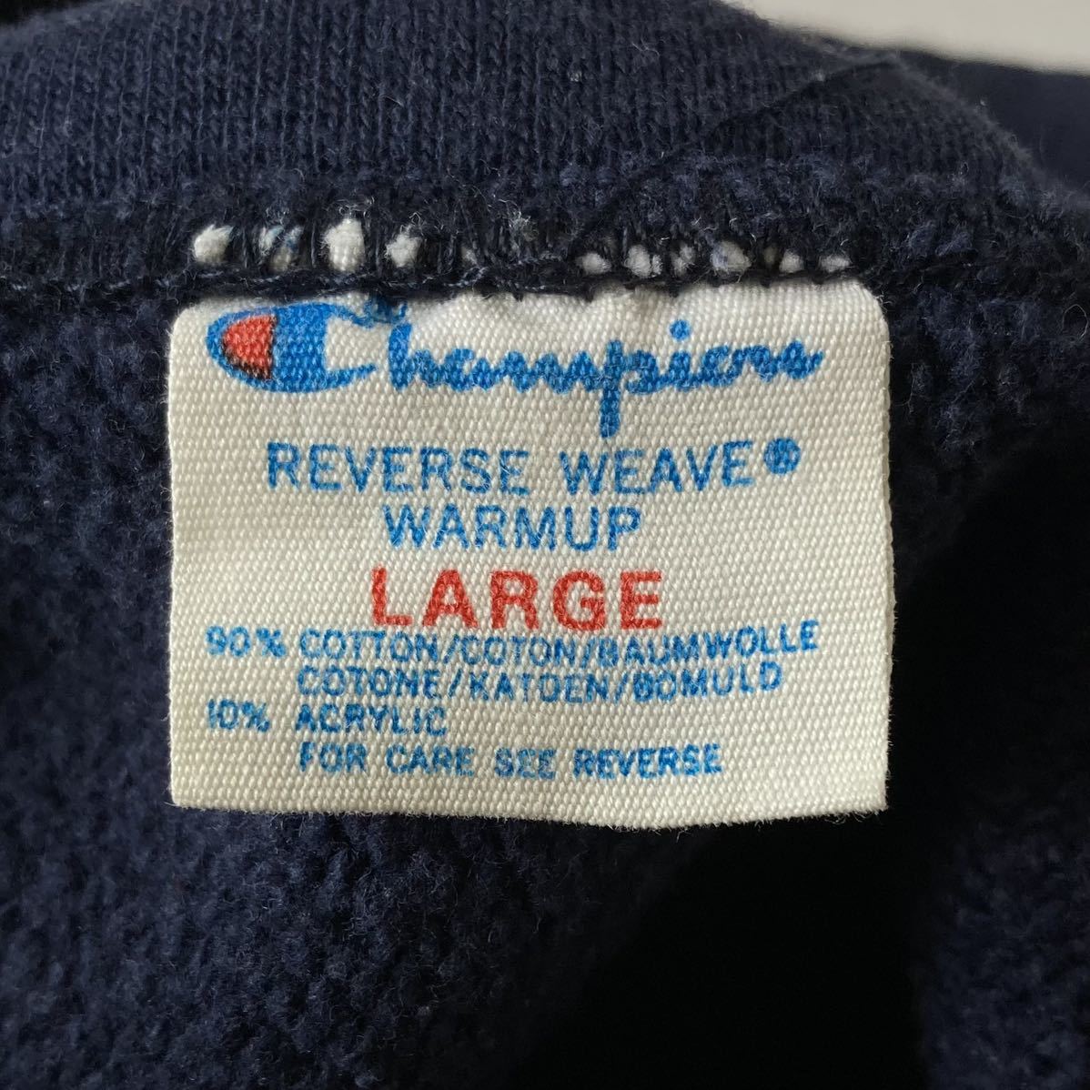 美品 良デザイン カレッジ 希少 80's チャンピオン Champion リバースウィーブ reverse weave ビンテージ パーカー Lサイズ トリコ USA製_画像8