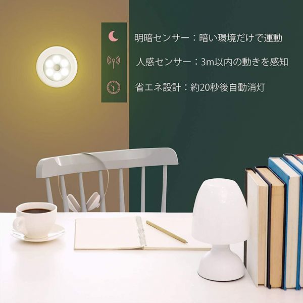 item_image_4