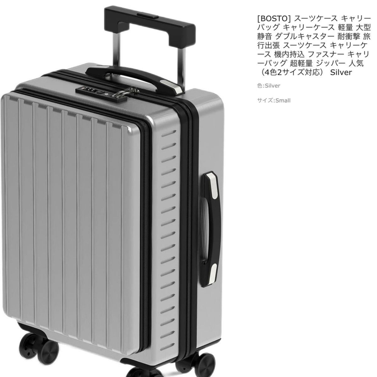 Xindzy] スーツケース キャリーバッグ キャリーケース 機内持込 TSA