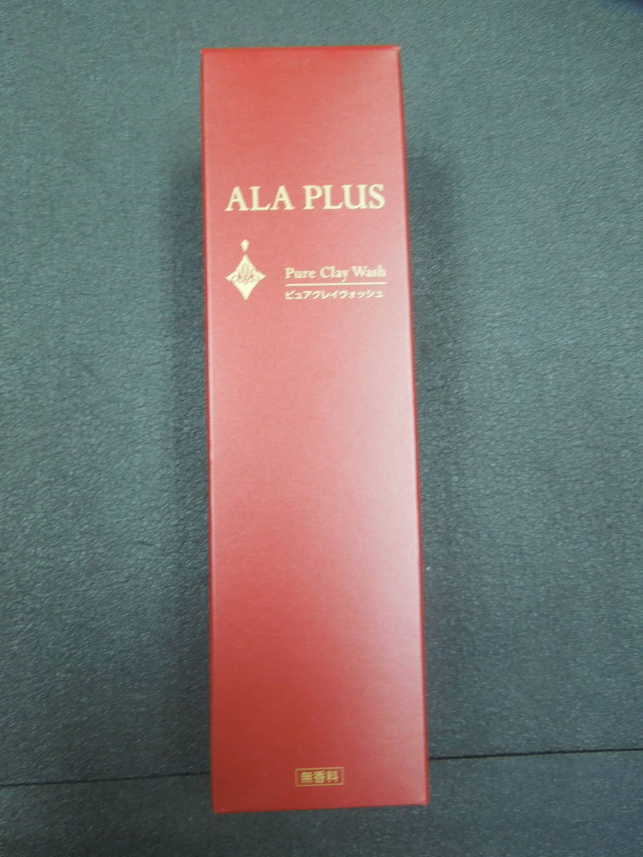 ♪♪未開封品♪♪ALA PLUS/アラプラス ピュアクレイウォッシュ(クレイ洗顔料) 120ｇ/1本♪♪_画像1