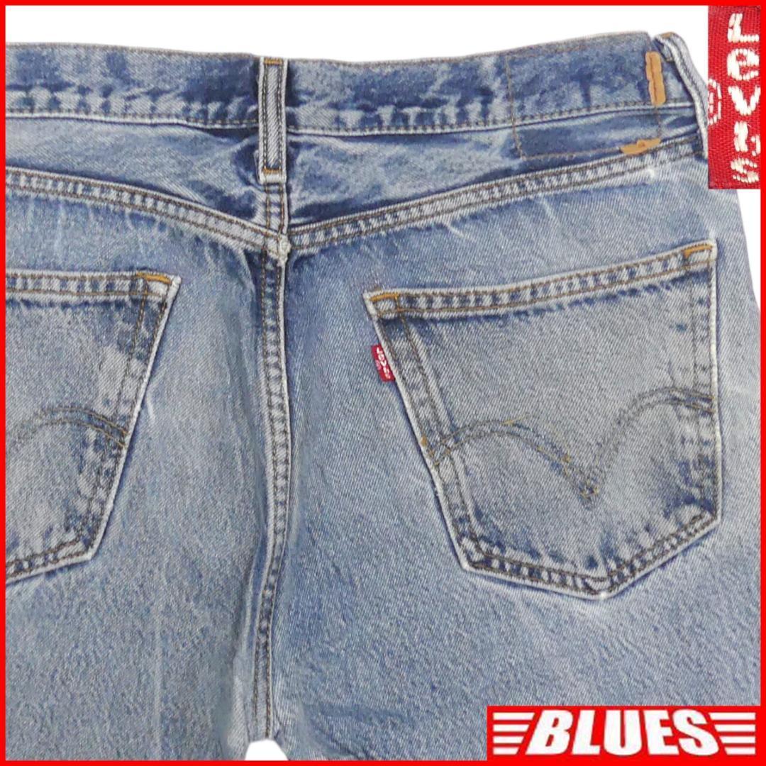 即決★リーバイス 505★W34 スリムテーパードジーンズ Levis メンズ スキニー デニム ボトムス パンツ ジーパン ローライズの画像1