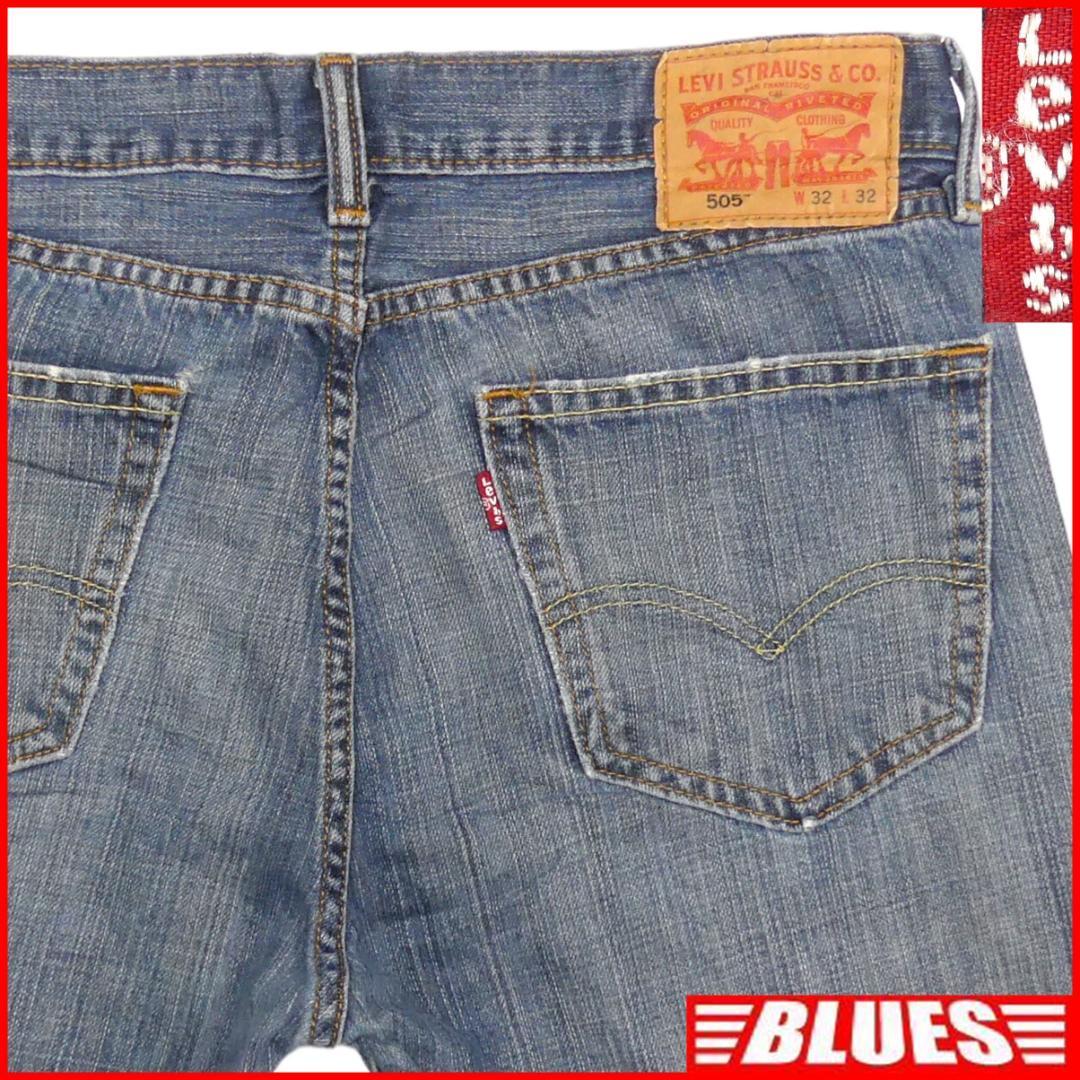 即決★リーバイス 505★W32 スリムテーパードジーンズ Levis メンズ スキニー デニム ボトムス パンツ ジーパン ローライズ_画像1