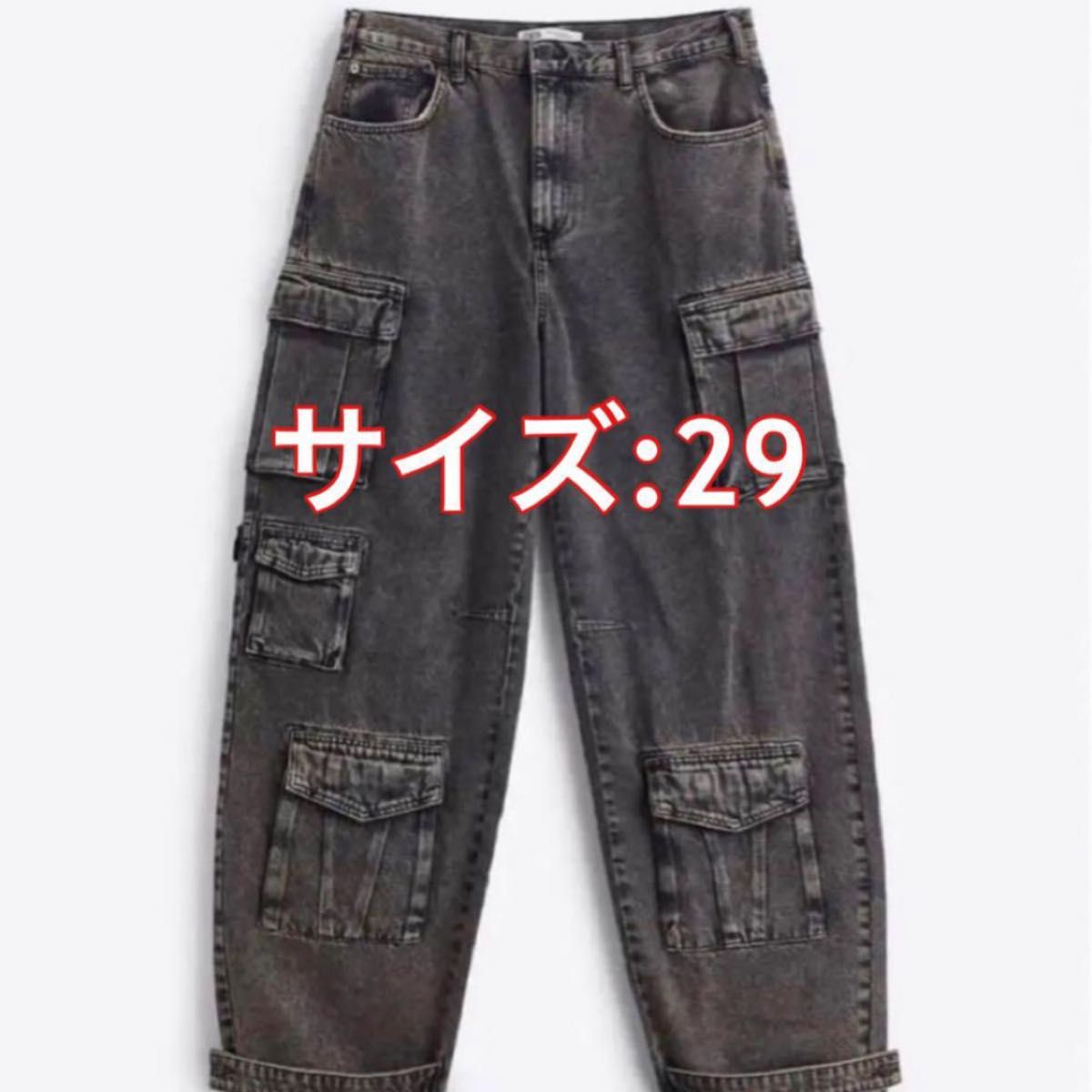 ZARA ユーティリティ　カーゴデニムパンツ　ブラック　29