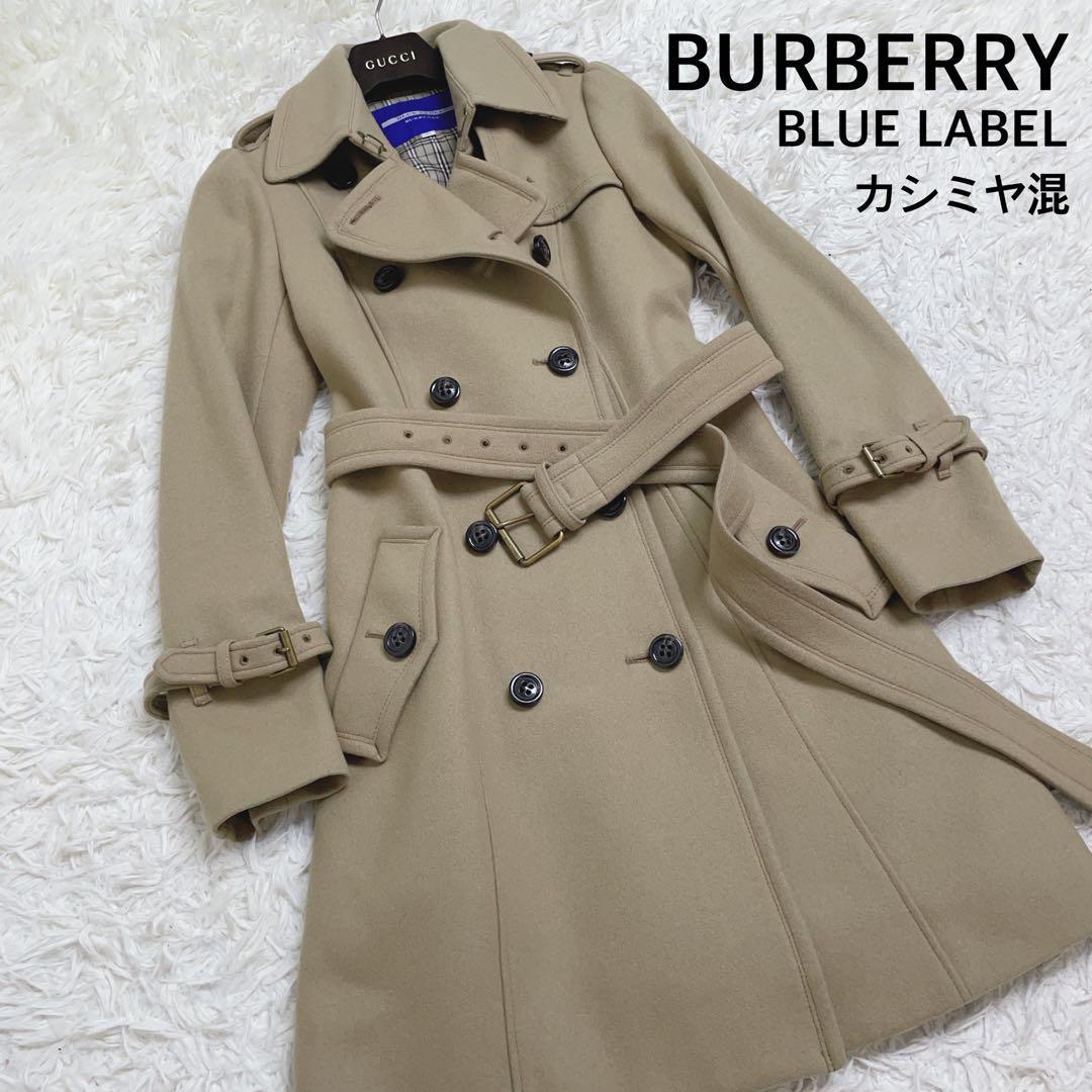 美品 BURBERRY バーバリー トレンチ コート ウール カシミヤ チェック_画像1