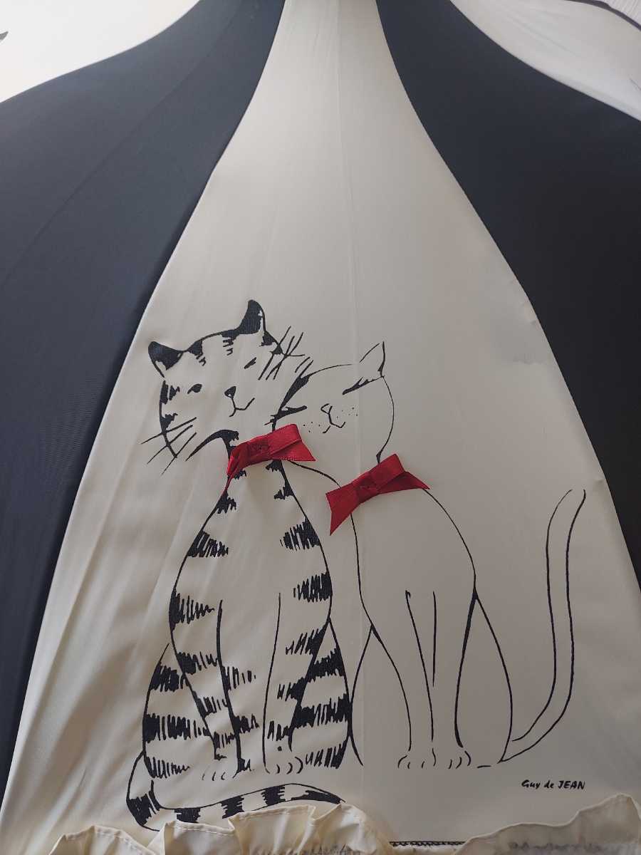 ★Guy de Jean PARIS ギドゥジャン 猫 リボン 日傘sPF50+/雨傘★_画像2