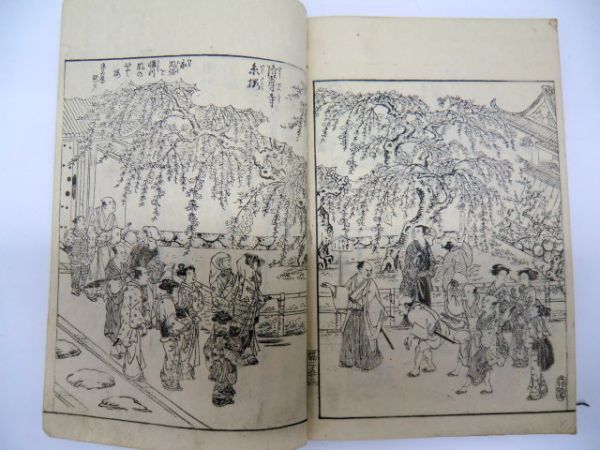 「摂津名所図会」 12冊 ｜和本 地誌 郷土 地方 名勝 図絵 住吉郡 東生郡 西成郡 大坂部 嶌上郡 嶌下郡 豊嶌郡 河邊郡 武庫郡 菟原郡_画像3