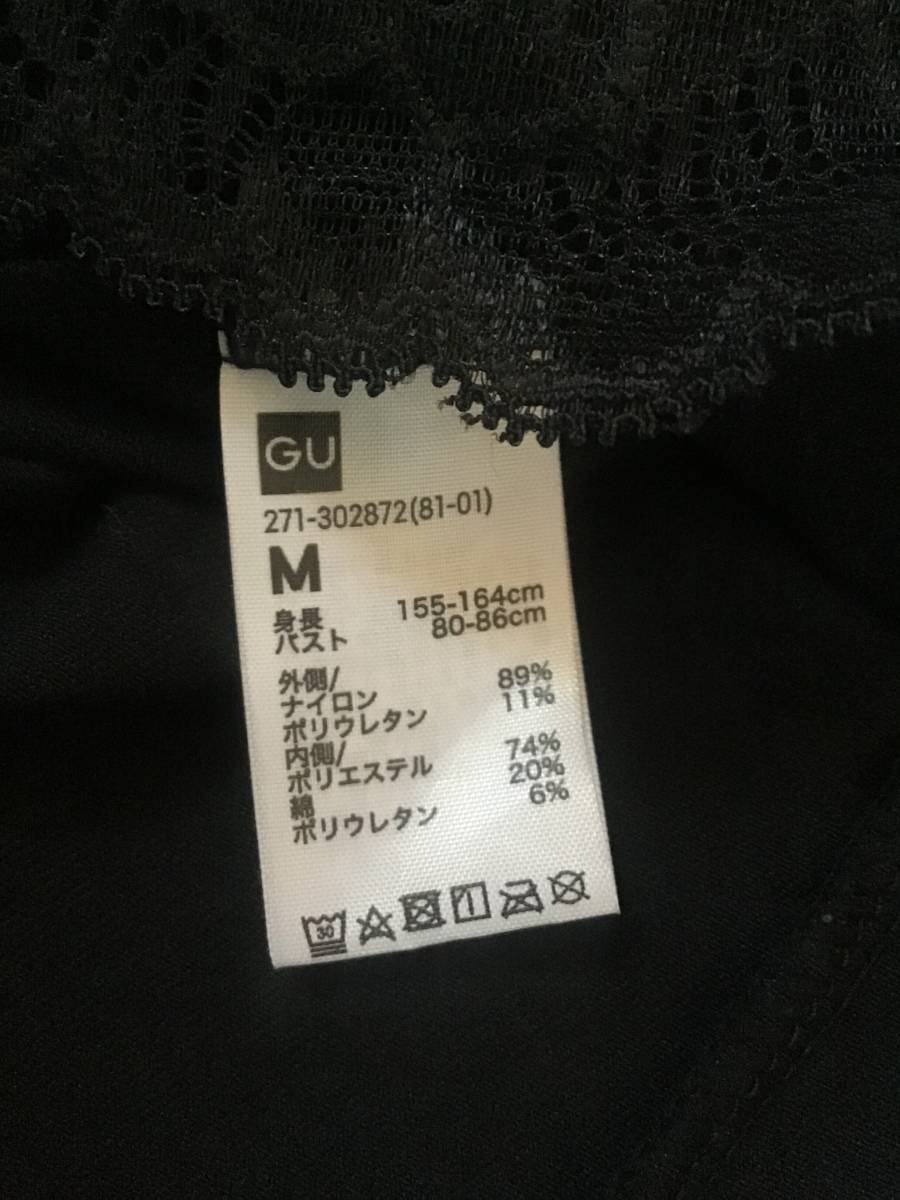 送料込♪GU ブラフィールレーシータンクトップ カップ付 Ｍ 黒ブラック Vネック レース インナー ジーユー＊即決 匿名配送_画像6