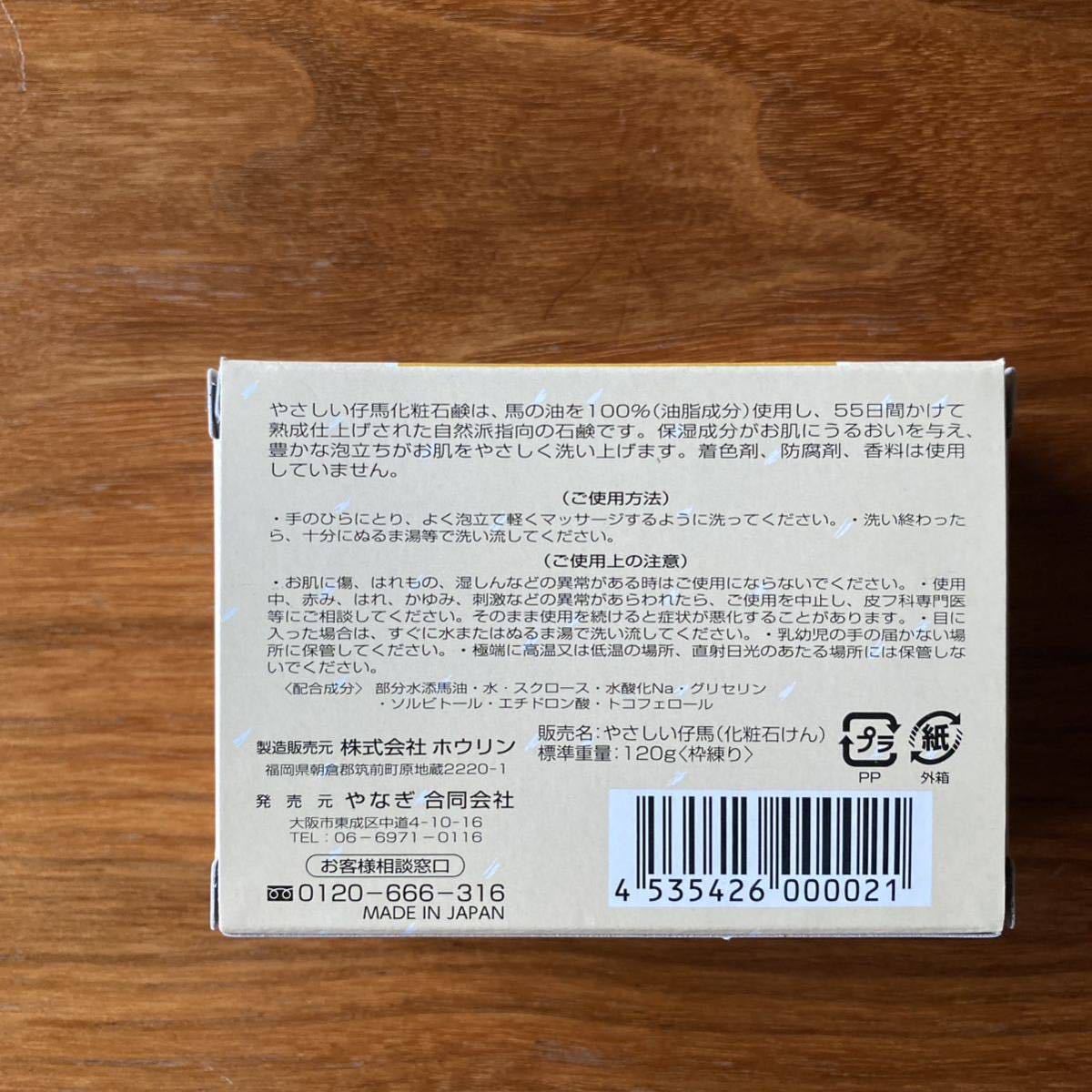 item_image_7