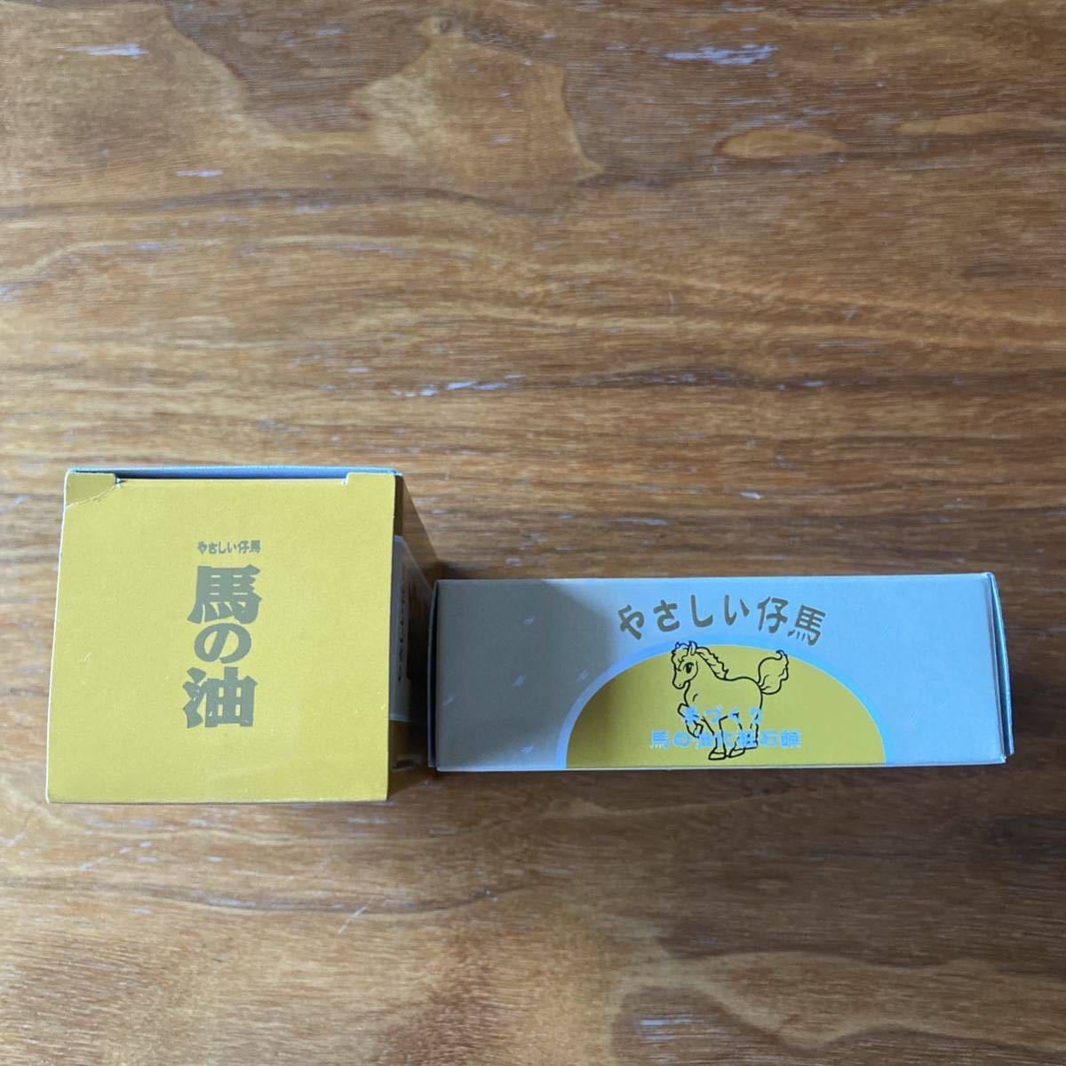 item_image_9