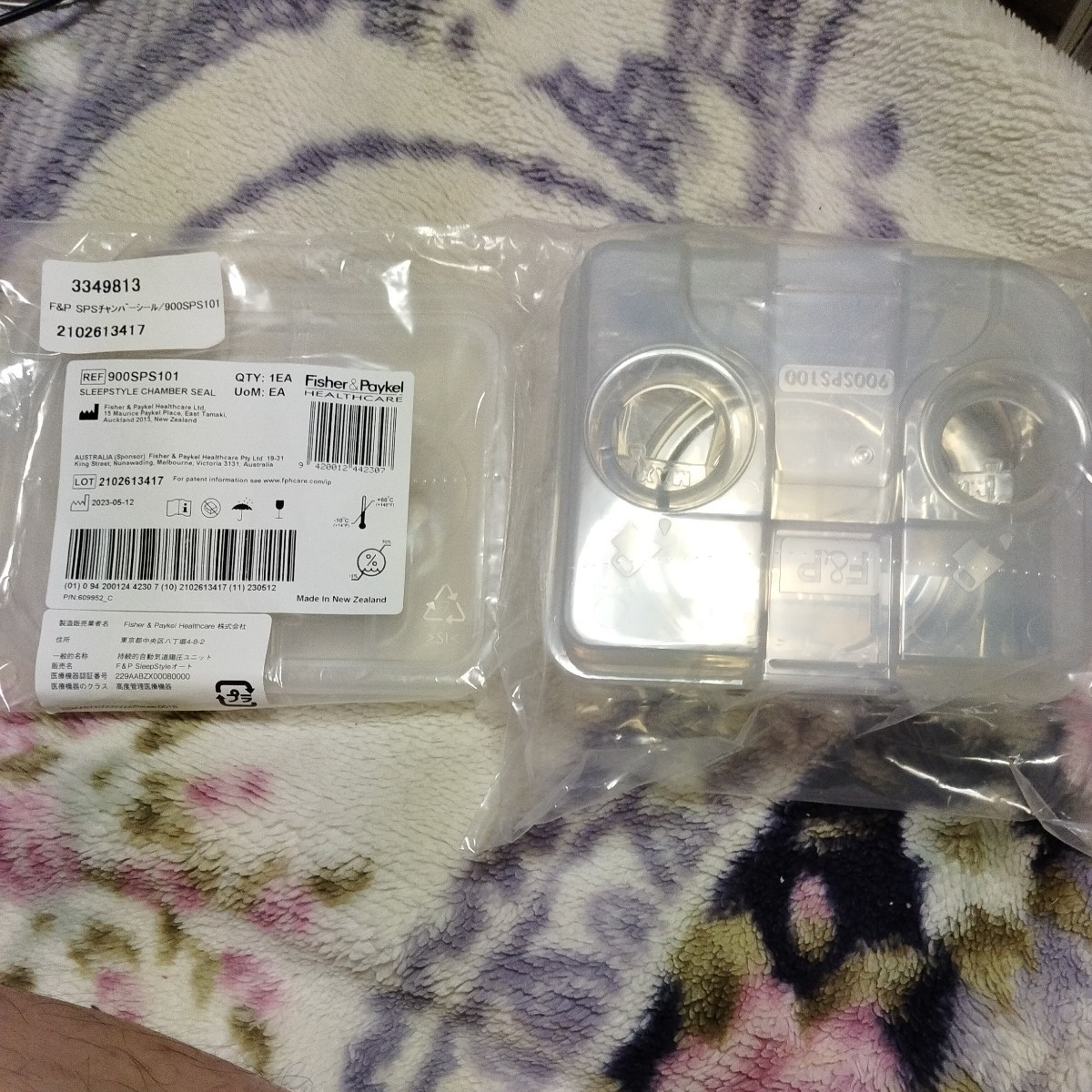 新品未使用】CPAP用 F &P SleepStyle 加湿 水タンク&チャンバー 新品未使用】CPAP用 F &P SleepStyle 加湿 水タンク&チャンバー
