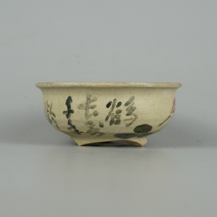 【中古】盆栽鉢 是好 矩 小鉢 長辺 8cm 丸鉢 色絵 鶴 ツル 鳥 観賞用 現品 中古鉢_画像2