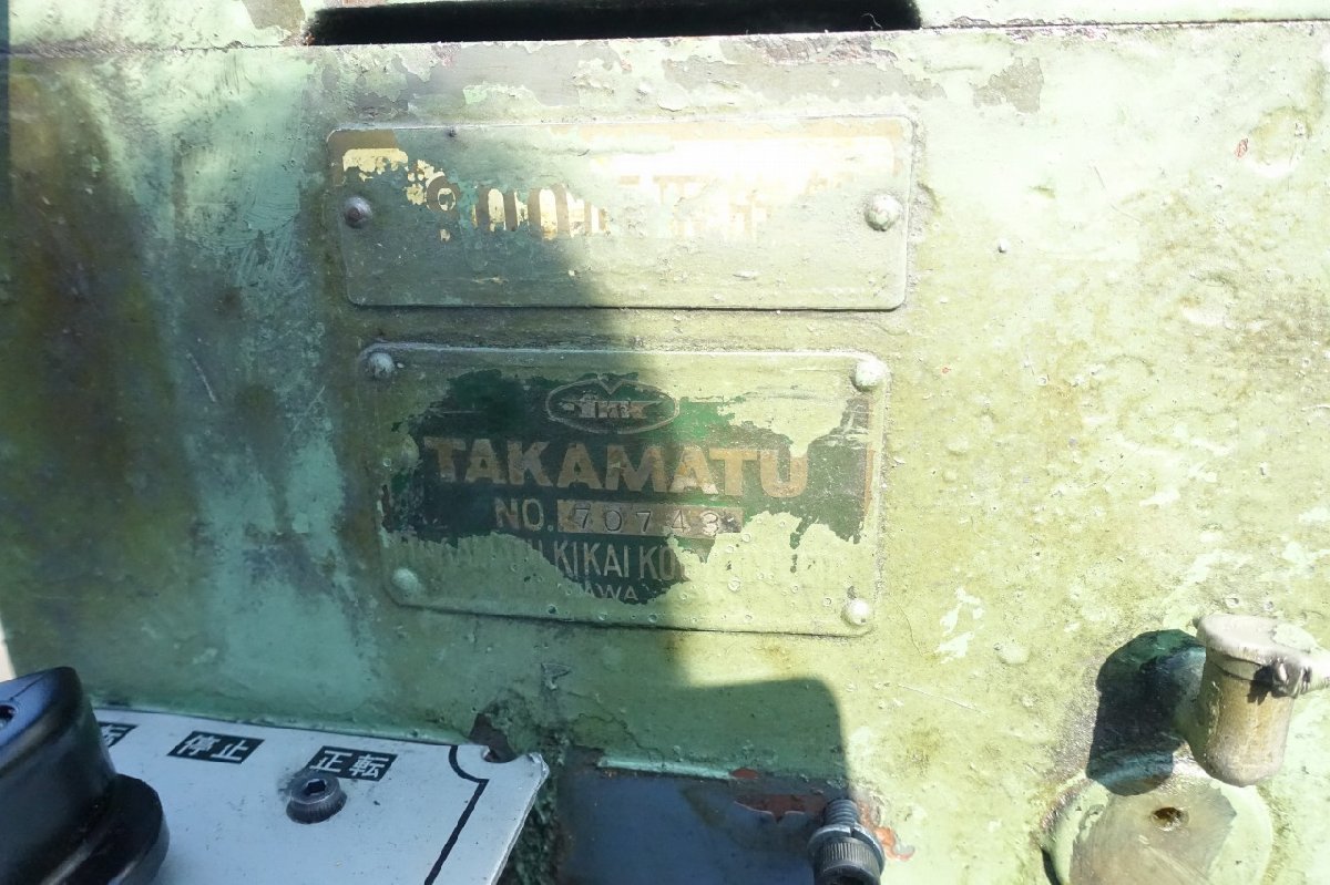 Yahoo!オークション - 静岡県発 高松機械 小型旋盤 コレット旋盤 Yahoo!オークション - 静岡県発 高松機械 小型旋盤 コレット旋盤