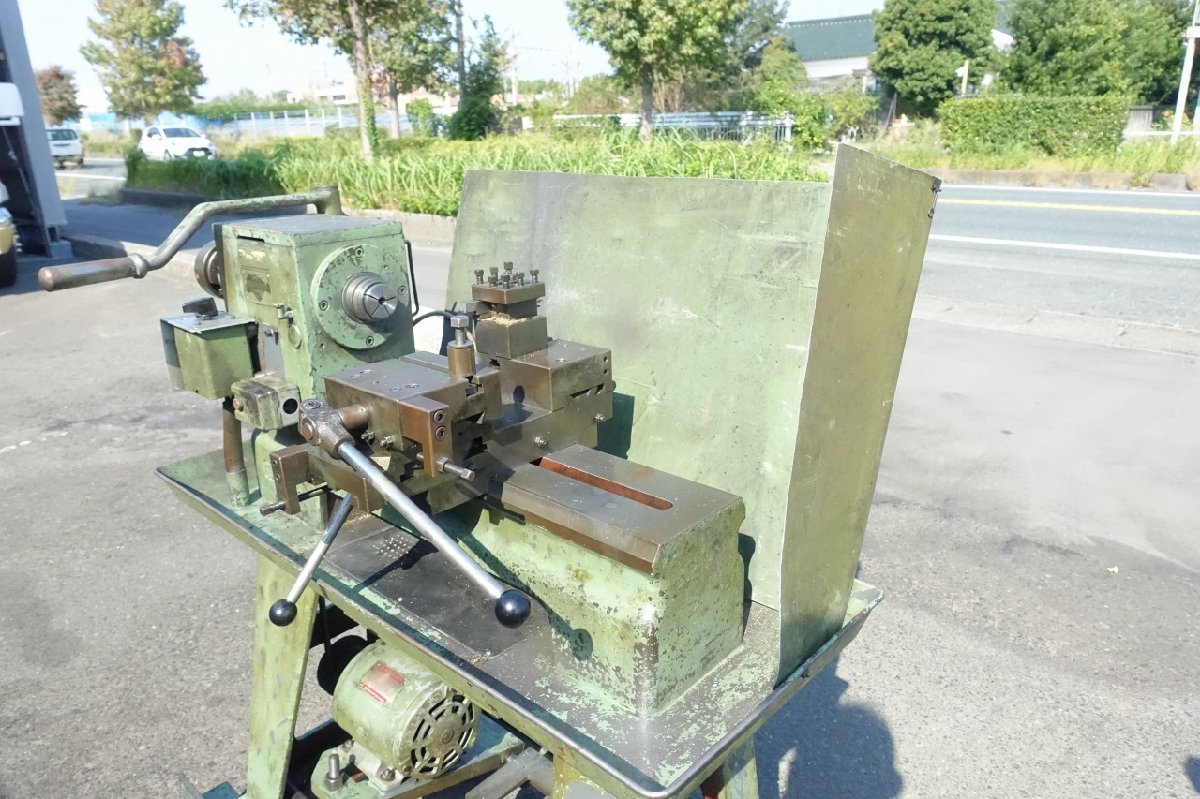 静岡県発 高松機械 小型旋盤 コレット旋盤 ベンチレース 3P200V 静岡県発 高松機械 小型旋盤 コレット旋盤 ベンチレース 3P200V