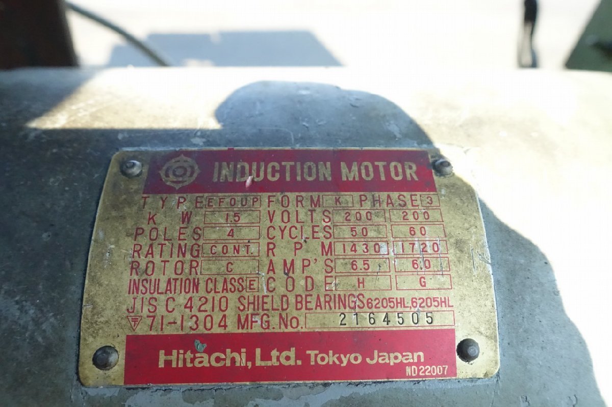Yahoo!オークション - 静岡県発 高松機械 小型旋盤 T700 面取り Yahoo!オークション - 静岡県発 高松機械 小型旋盤 T700 面取り