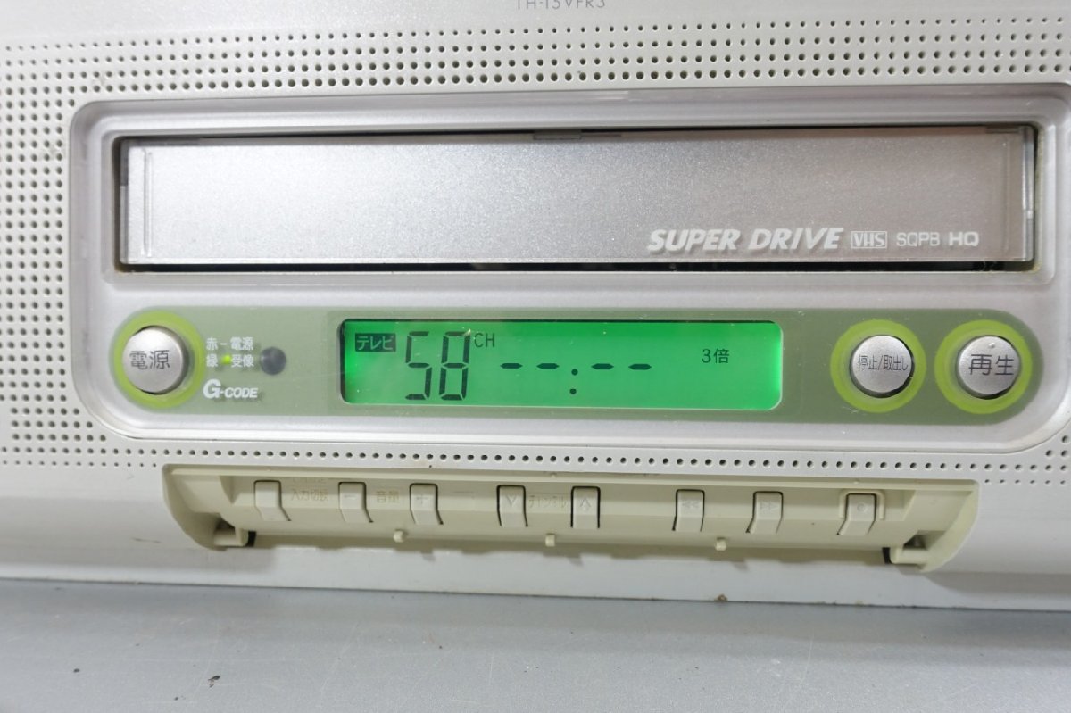 発送不可/引取限定　パナソニック　15型　テレビデオ　TH-15VFR3　テレビ　VHS　ジャンク　パナソニック　レトロ ブラウン管　１５インチ_画像4