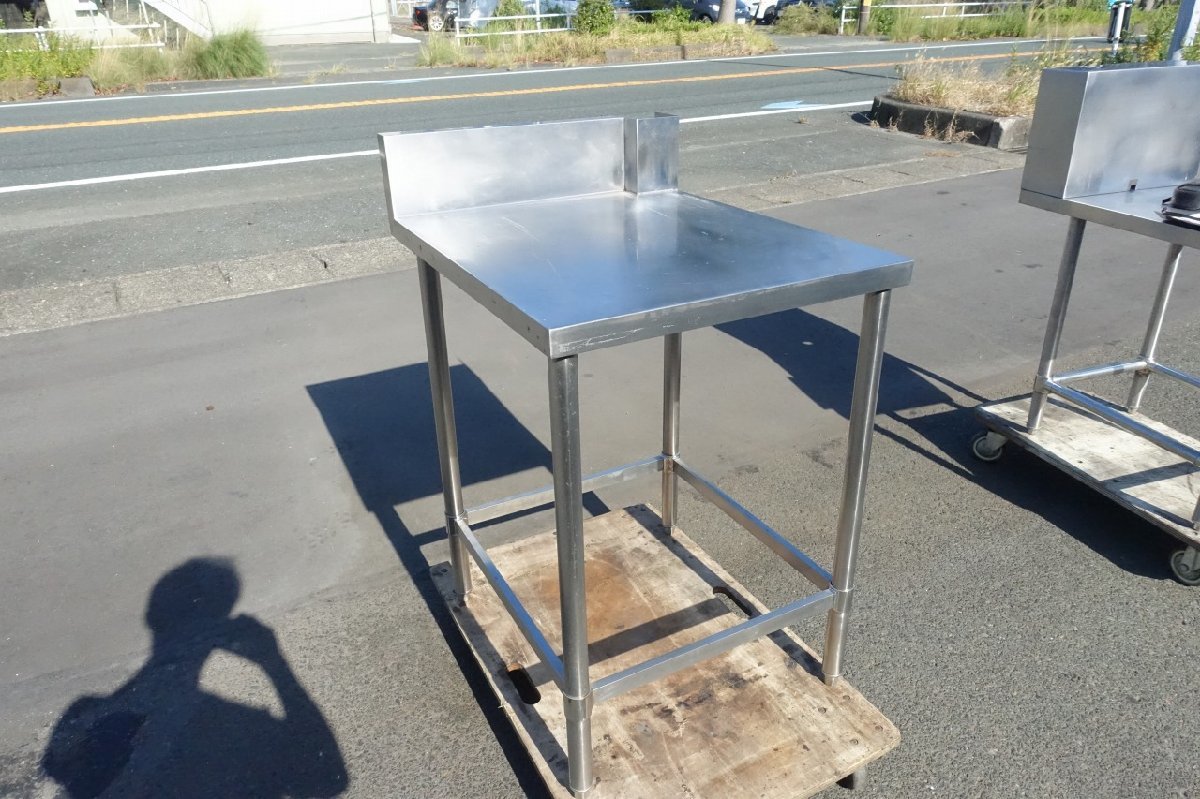 60*75*99cm ステンレス 作業台 業務用 厨房 ワークテーブル バックガードあり 調理台 架台 600 750