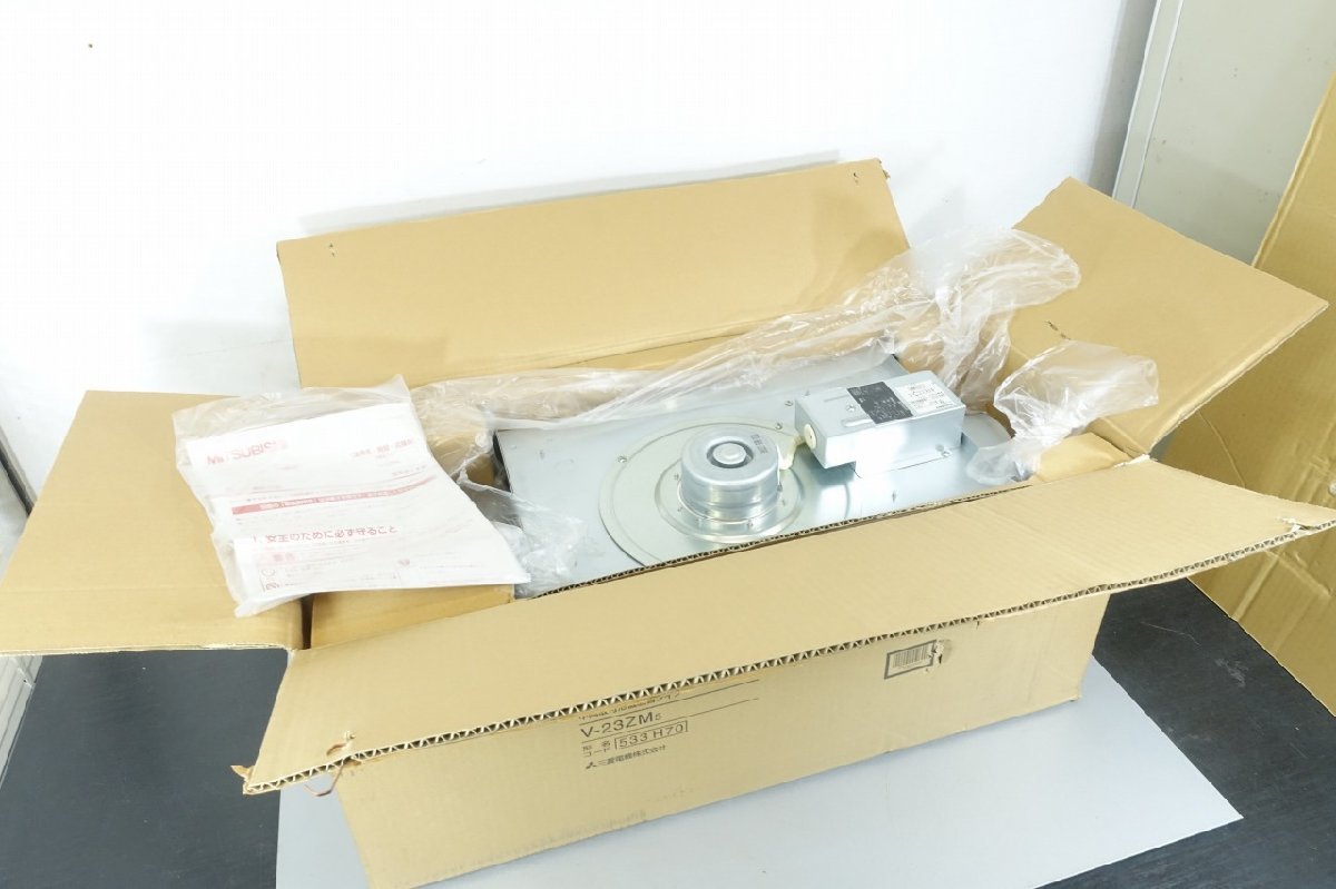 7109円 未使用長期在庫品 三菱電 ダクト用換気扇 中間取付形 低 7109円 未使用長期在庫品 三菱電 ダクト用換気扇 中間取付形 低
