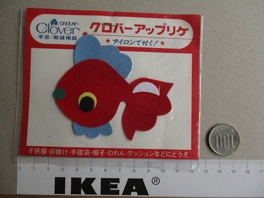 ヤフオク 80s クロバー アップリケ 金魚 赤 魚フェルト