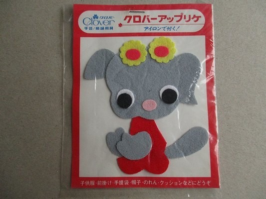 ヤフオク 80s クロバー アップリケ 犬 イヌ いぬ お花