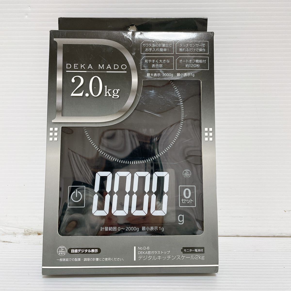 新品 未使用 DEKA窓ガラストップ デジタルキッチンスケール 2kg 強化ガラス 耐熱温度70度 ブラック_画像1