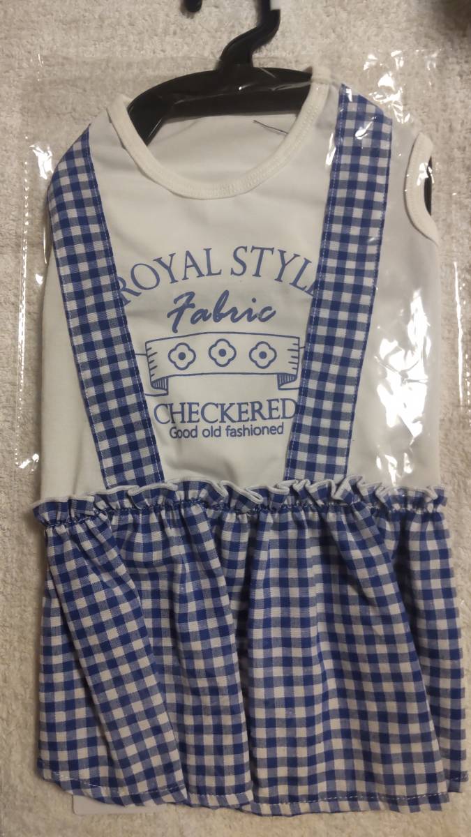 5号★ROYAL STYLE★スカート付きの画像1