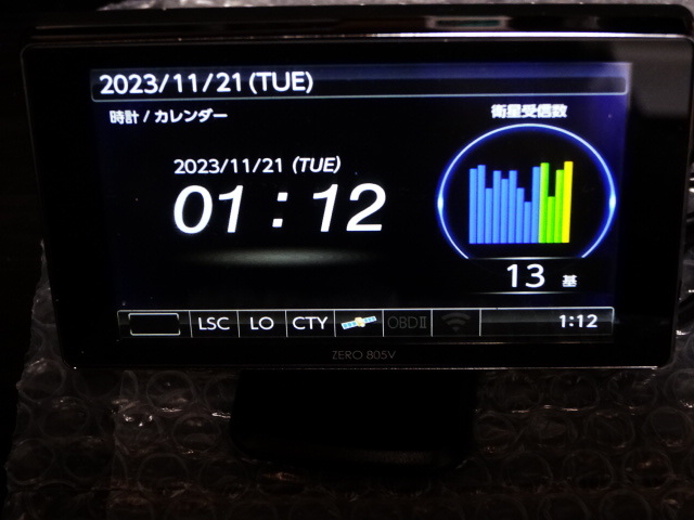 【GPSデータ最新更新済】コムテック　ZERO 805V レーダー探知機_画像7