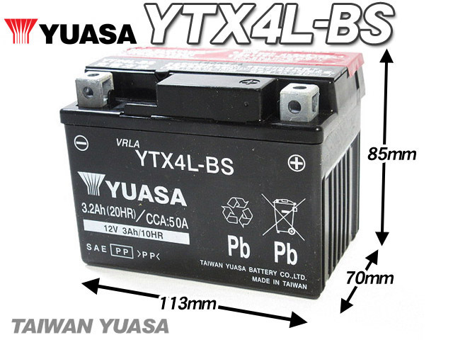 台湾ユアサバッテリー YUASA YTX4L-BS ◆互換 YT4L-BS FT4L-BS NSR250R R1-Z RGVガンマ TZR250 3MA KSR110 DAX BJ タウンメイト リトルカブ_画像2