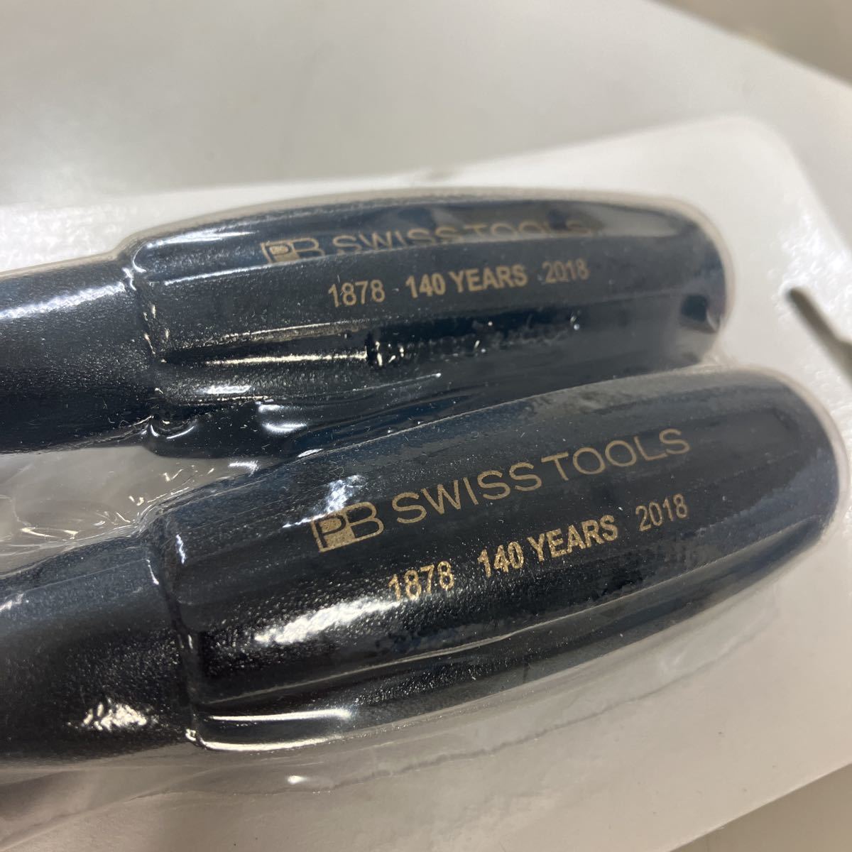 PB SWISS TOOLS 7674.CN ホースプラッカーセット　140周年限定ロゴ入り_画像7