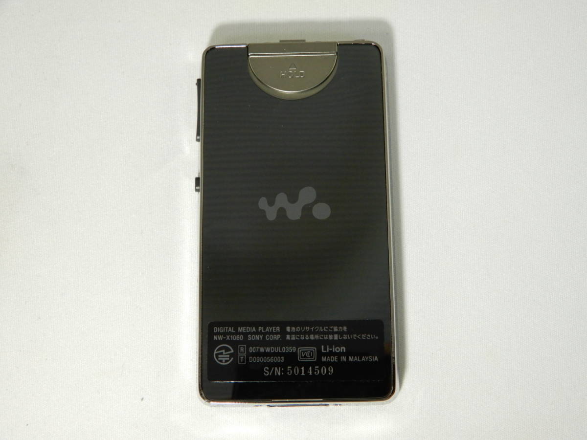 美品　ソニー SONY WALKMAN ウォークマン NW-X1060 アイスブラック 32GB _画像3