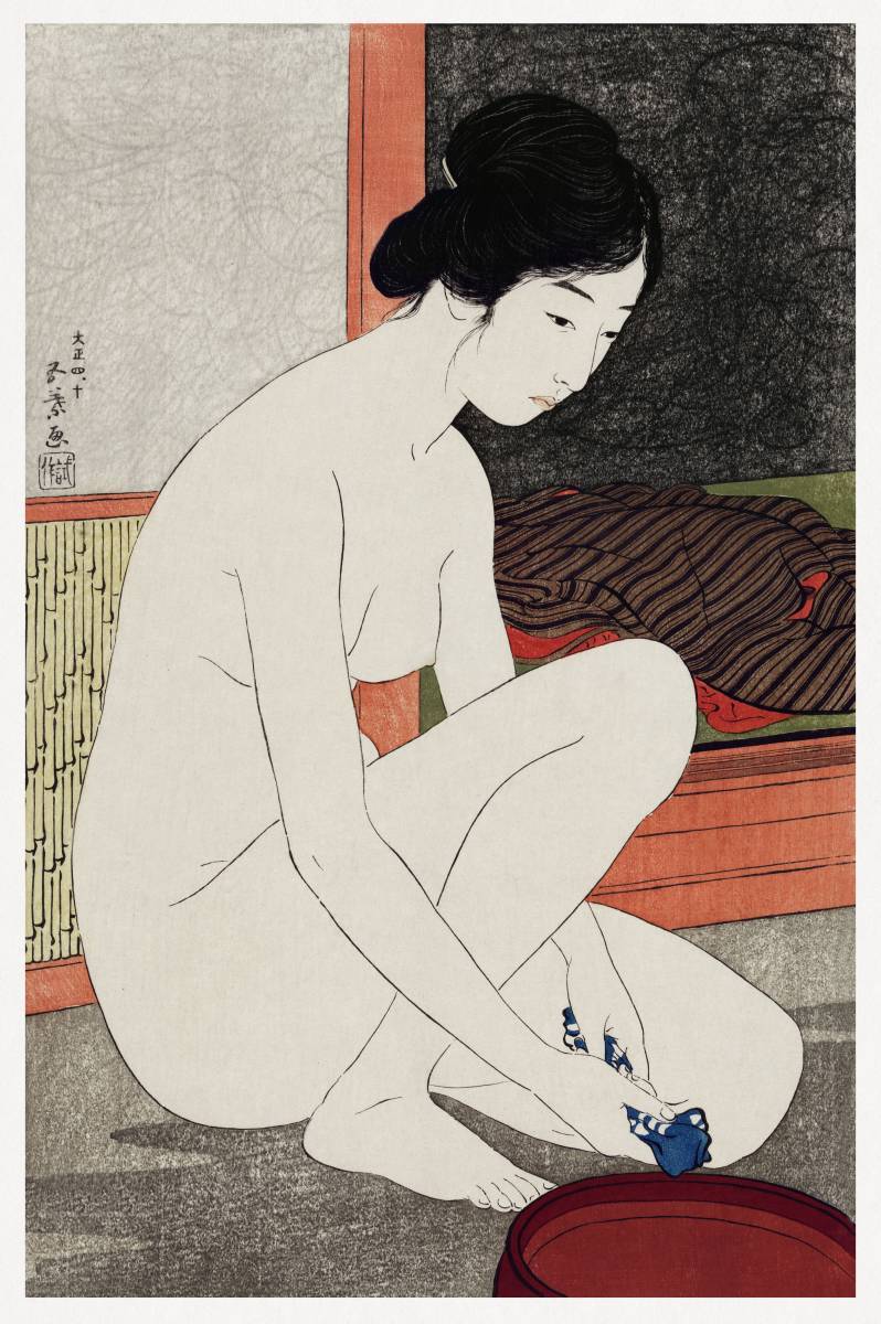 新品　橋口五葉「浴場の女」の高級印刷画　大きい　A３版サイズ　　額なし　特価1800円（送料込）即決