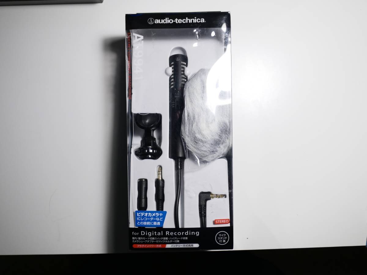 〈付属品完備〉audio-technica オーディオテクニカ AT9941 ステレオマイクロホンの画像1