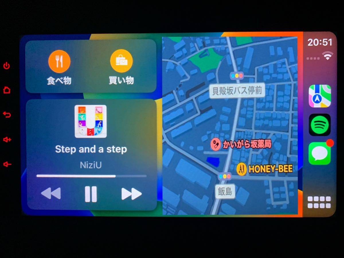 新品 10インチ 30プリウス ディスプレイオーディオ Android CarPlay ドラレゴ サイバーナビ 楽ナビ フローティングナビ ビッグx  8インチ