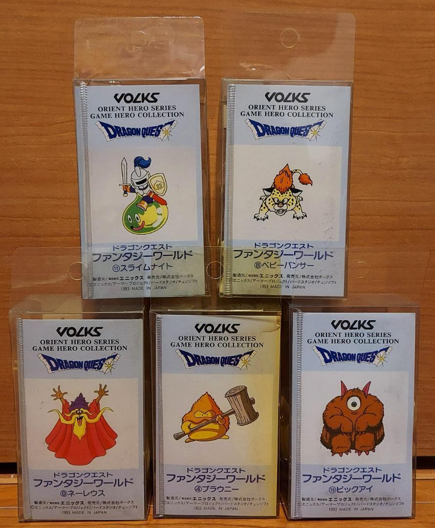 ドラゴンクエストファンタジーワールド 5体セット Yahoo!オークション - ドラゴンクエスト ファンタジーワールド 5