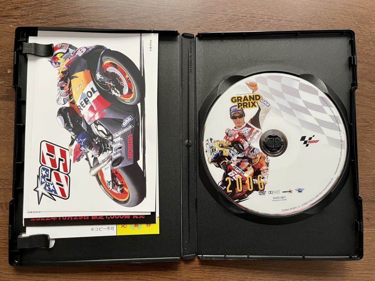 美品★motoGP DVD 2006/2007/2008 yoshimura spirit 4本セット_画像5