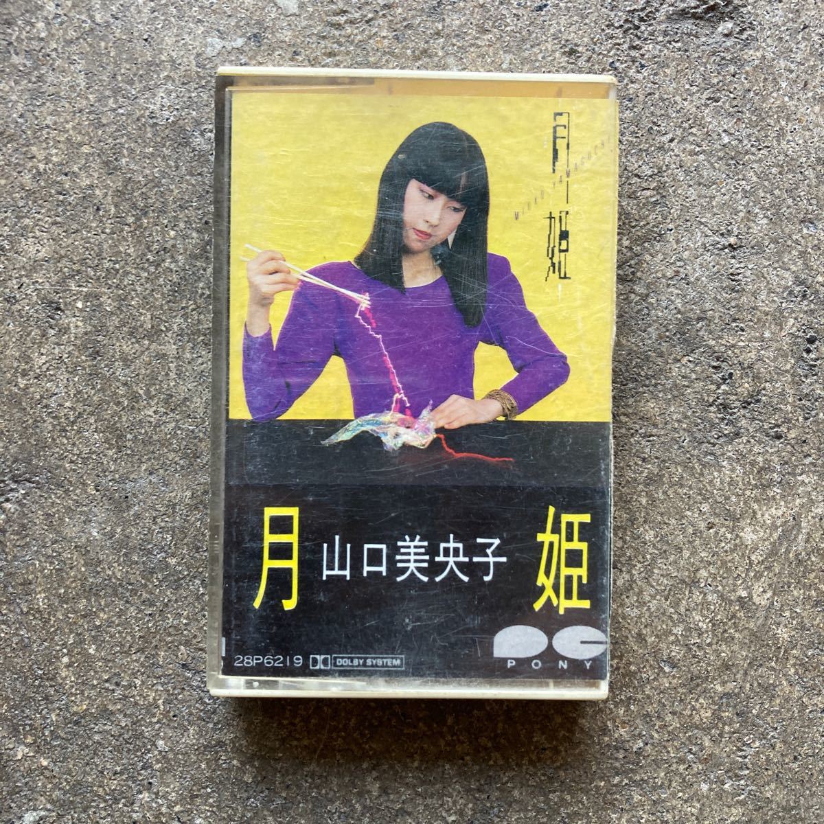 山口美央子 月姫 カセットテープ 28P6219 Moon-Light Princess Mioko Yamaguchi_画像1