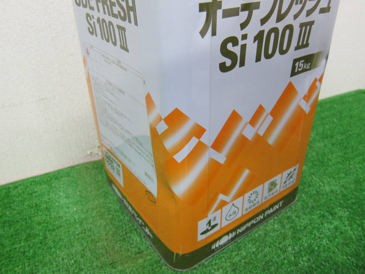 (在庫処分品) 水性塗料 ベージュ色(25-75A30％濃) つや有り 日本ペイント オーデフレッシュSI100Ⅲ 15kg_画像2