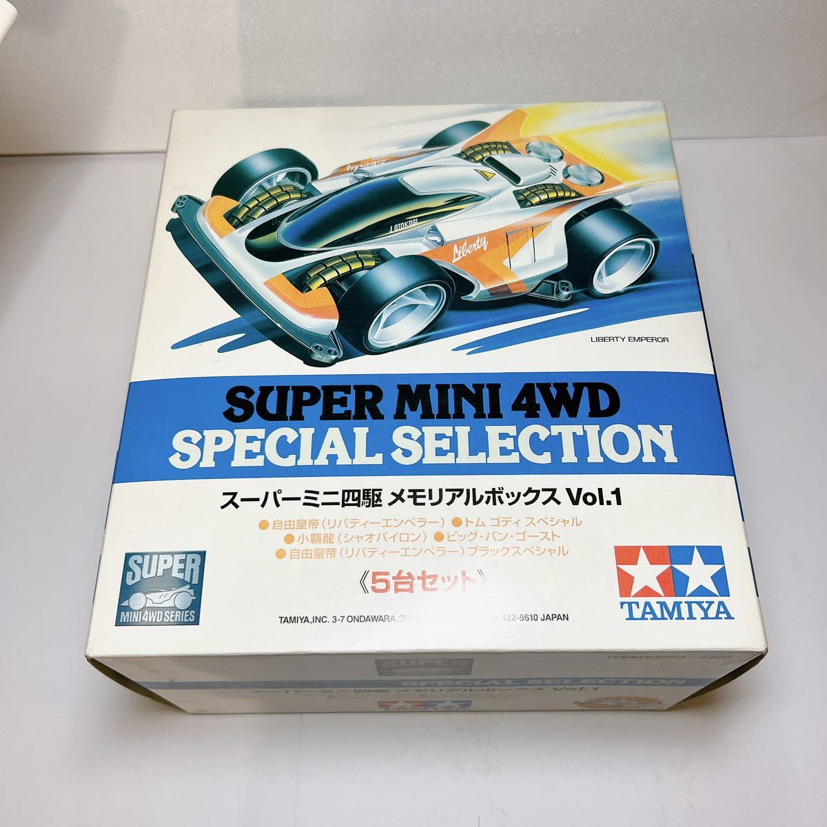 【閉店整理】未組立 スーパーミニ四駆 メモリアルボックス Vol.1 5台セット タミヤ_画像1